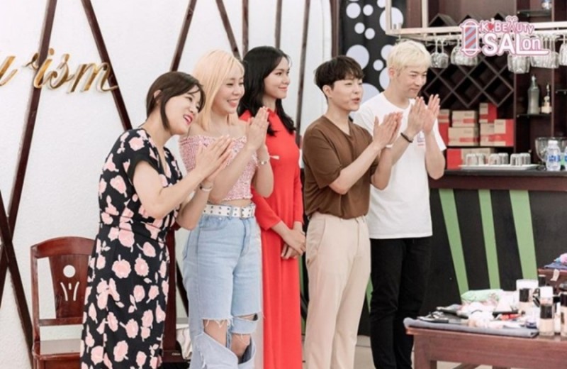 케이살롱(K-SALON) 이미지