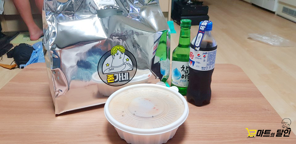 존가네쌍용점 이미지
