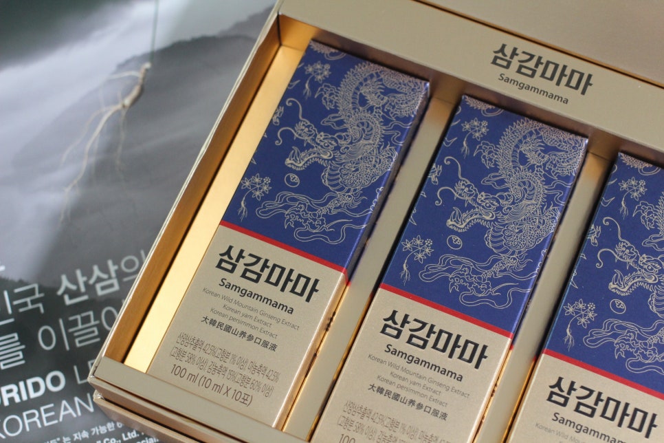 삼감마마 이미지