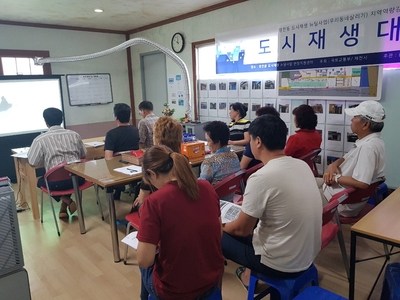리더건축사사무소 이미지