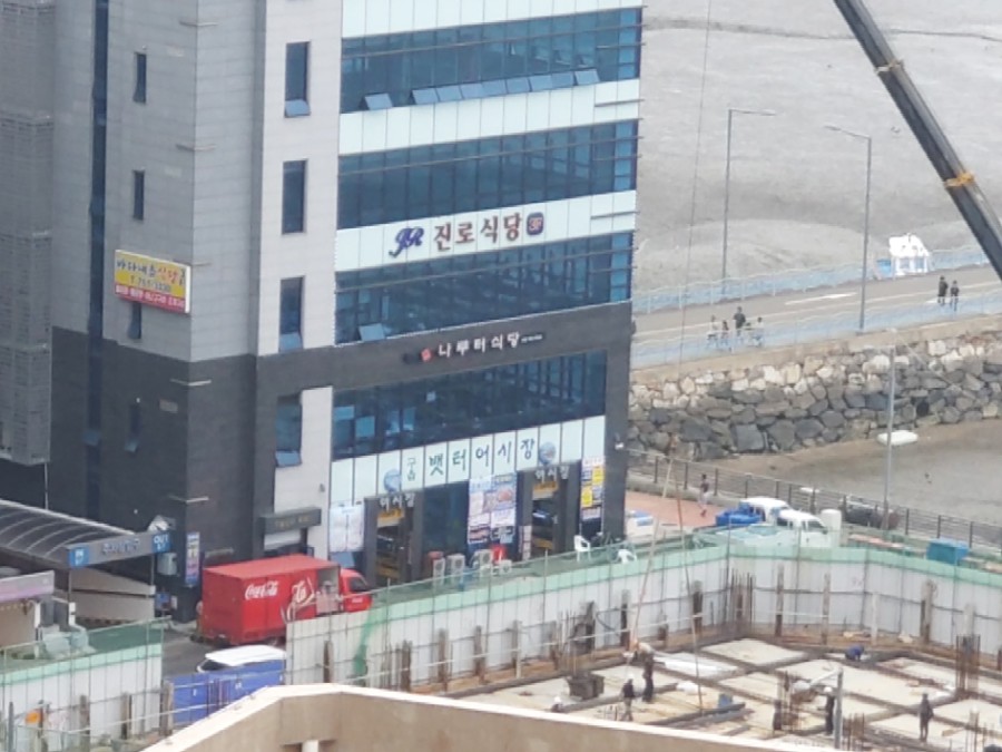 어부와나루터 이미지