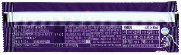 주식회사 강원식품 이미지