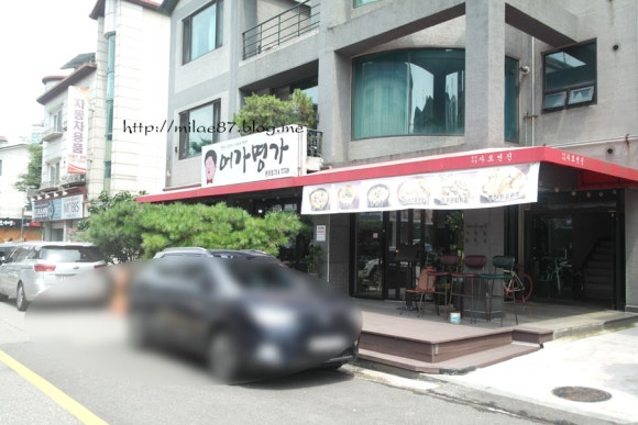 명가민물매운탕 이미지