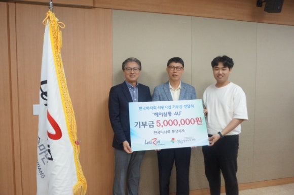 원헤어살롱 이미지
