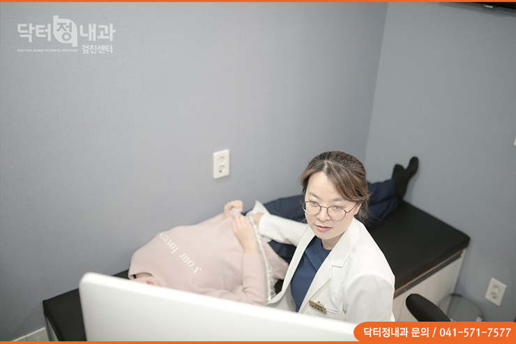 정산부인과 이미지