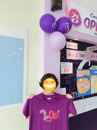 커브스미사강변클럽 이미지