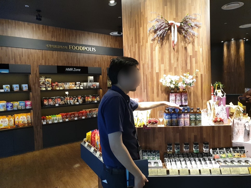 주니유통마켓 이미지