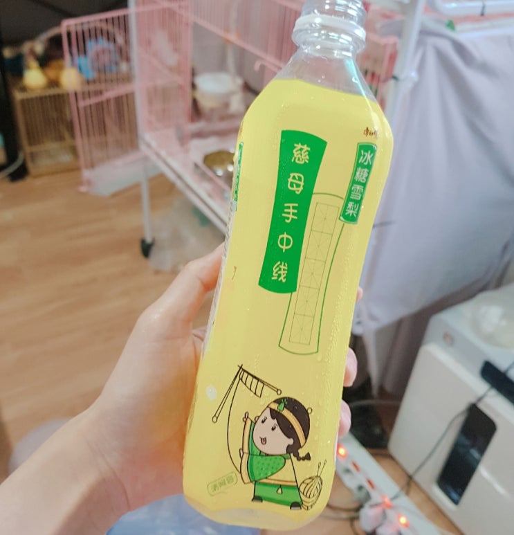 허흑오리 이미지