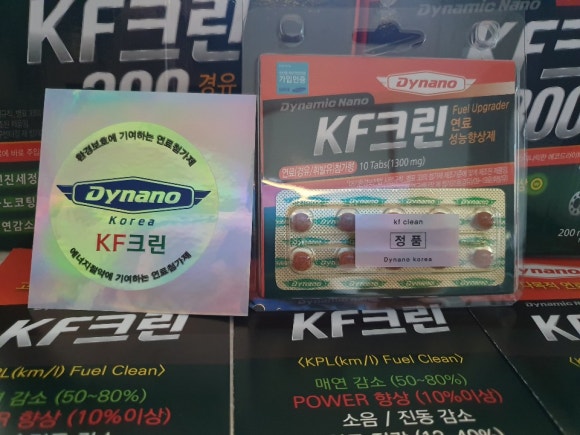 종합크린 이미지