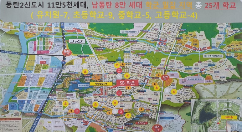 에스비통신 이미지
