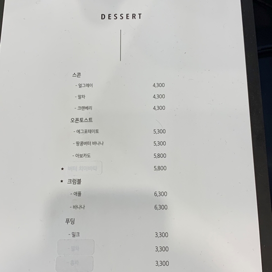 닥터찰스 이미지