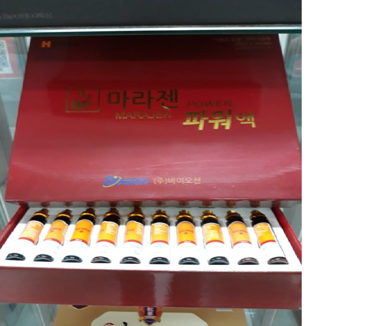 와이케이코프 이미지
