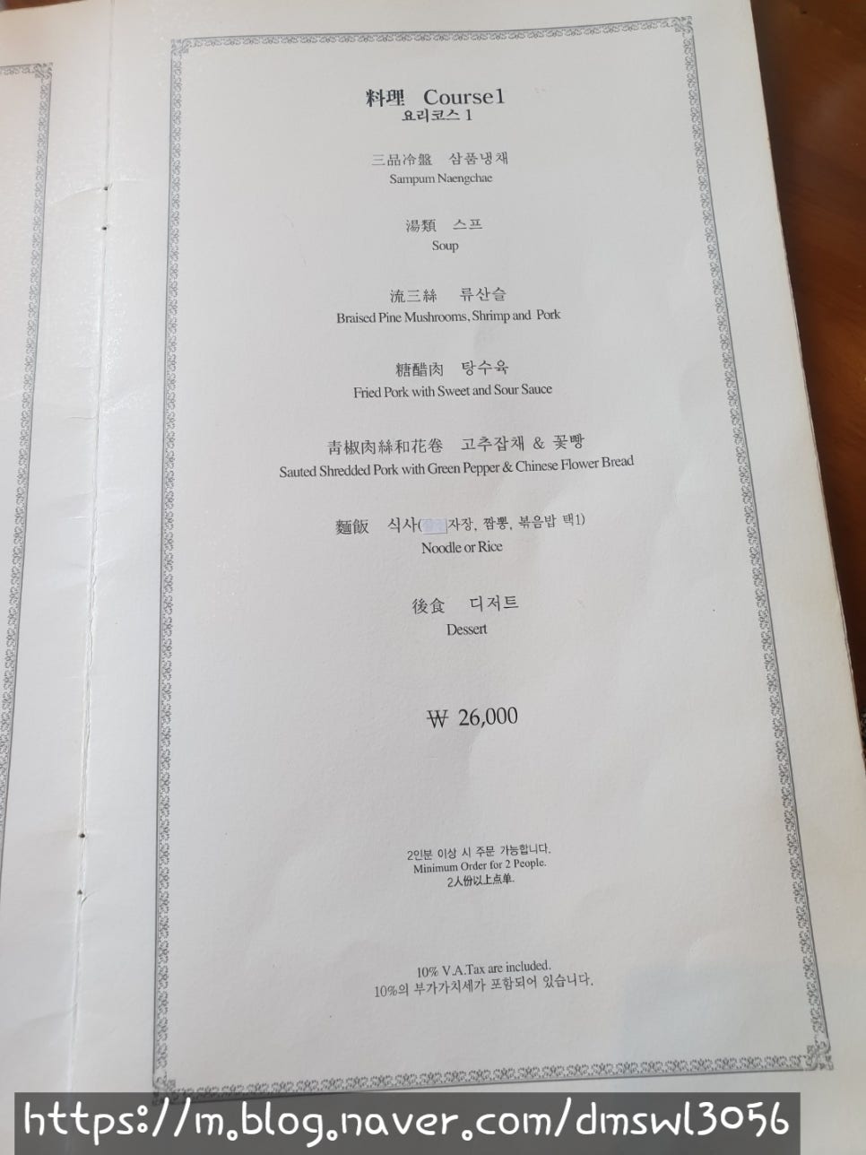 루이안 이미지