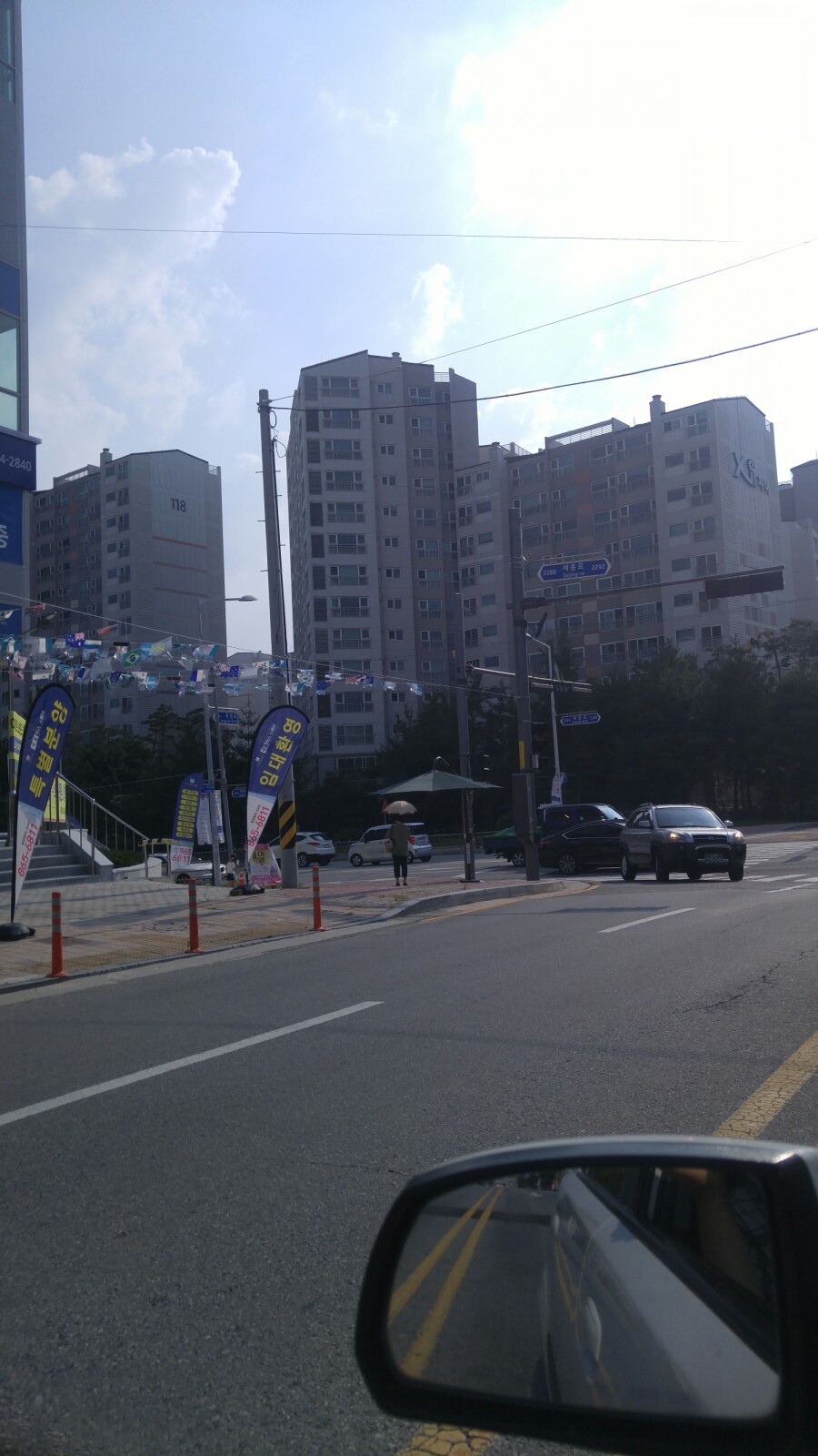 천사마트조치원 이미지