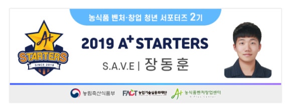 구봉산축산 이미지