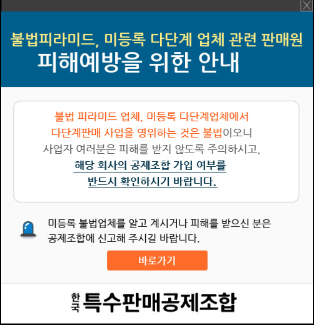 뉴키(주) 이미지