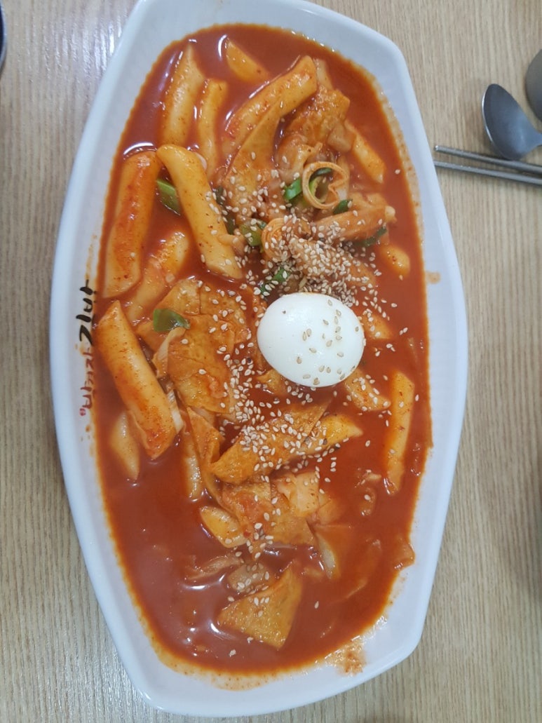 박경자 김밥 이미지