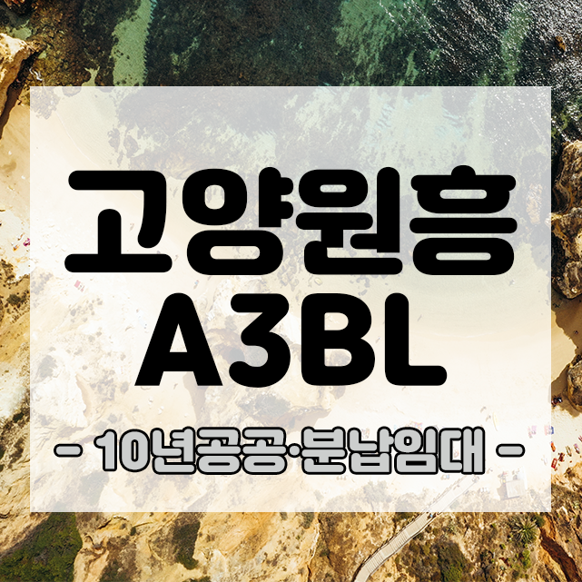 도래울모바일 이미지