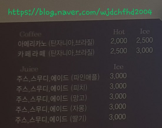 런드리위드카페 이미지