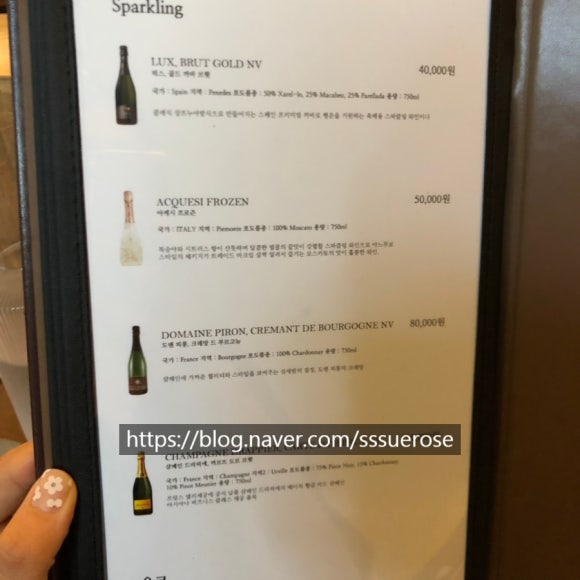 코이에(KOIE) 이미지