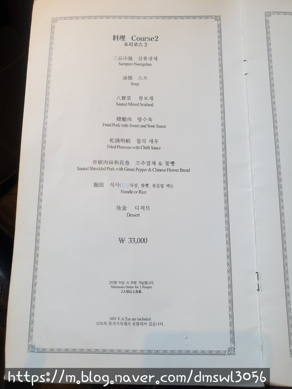 루이안 이미지