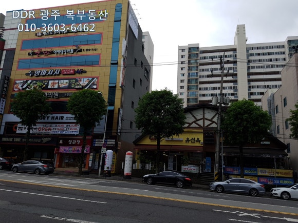 두암음식점 이미지
