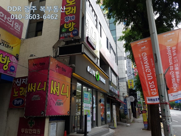 변치과의원 이미지
