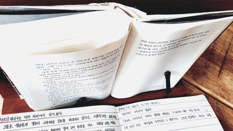 태백서점 이미지