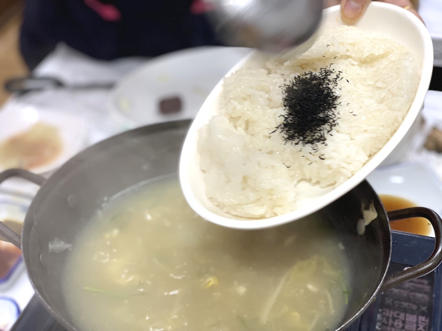 궁전횟집 이미지