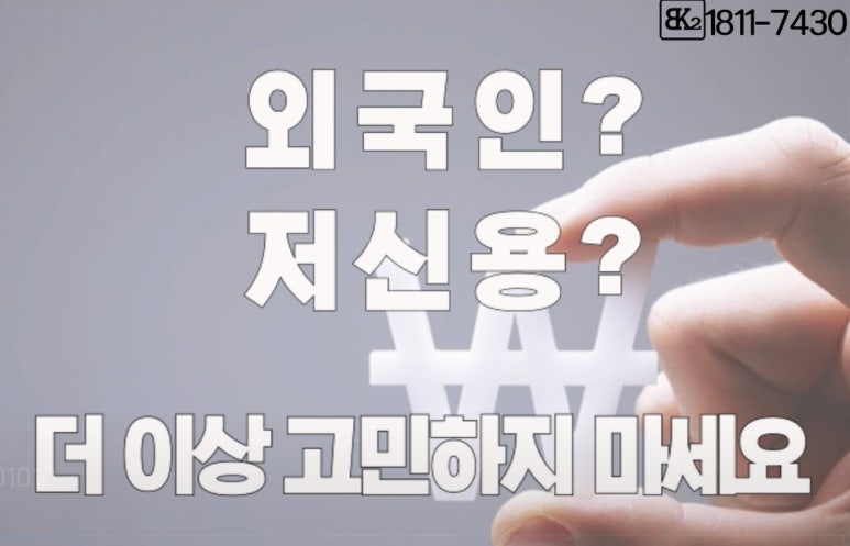 비케이렌트카 이미지