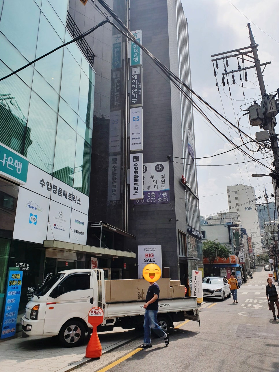 에이치엔디자인 이미지