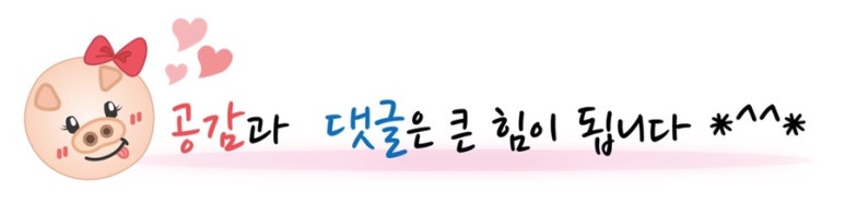 비에이치씨치킨(냉림점) 이미지