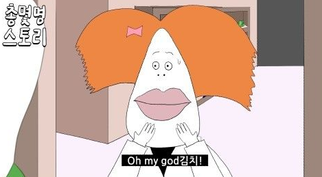 더뷰카페&키친 이미지