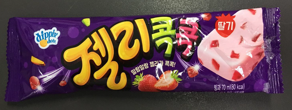 주식회사 강원식품 이미지