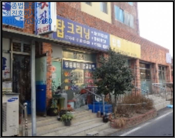 의령청운 이미지
