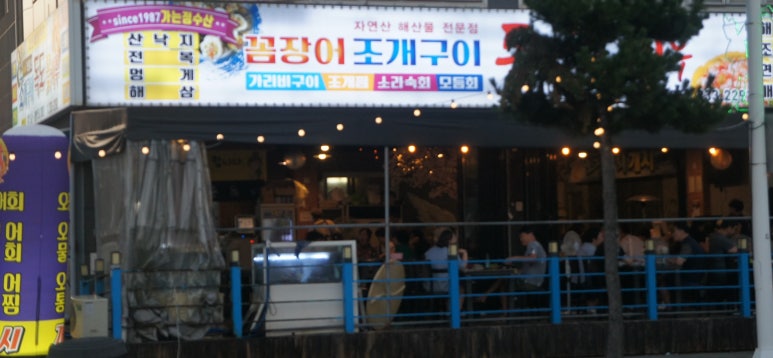 가는정수산 이미지