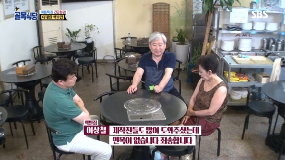 이대앞 이미지