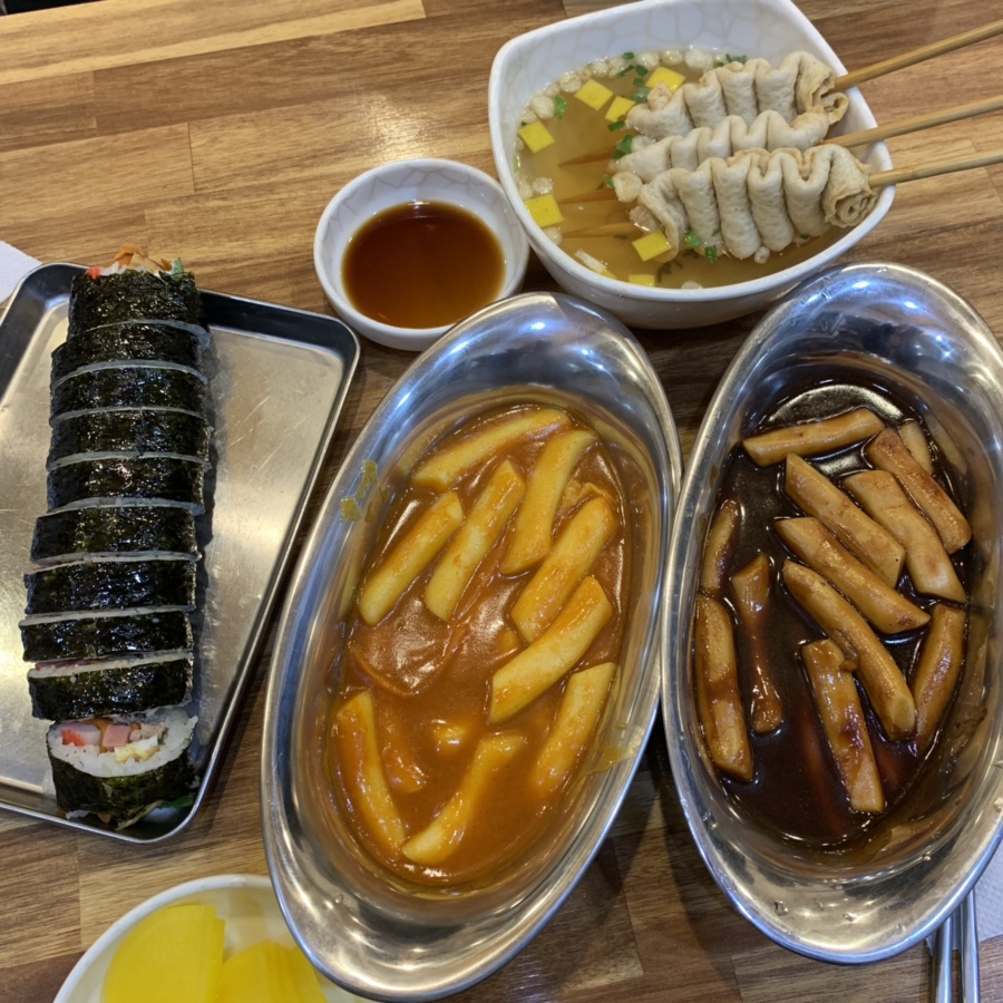 떡존 이미지
