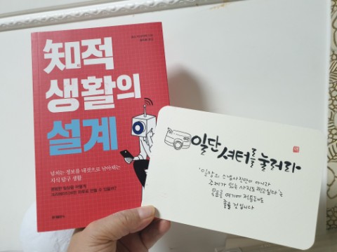 봄비글씨&봄비솜씨 이미지