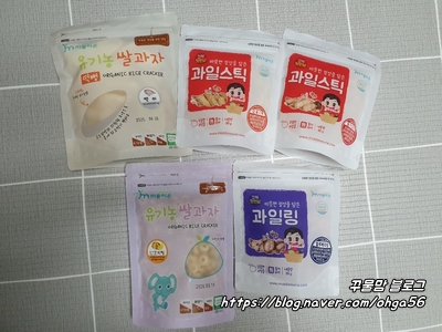 미들리 이미지