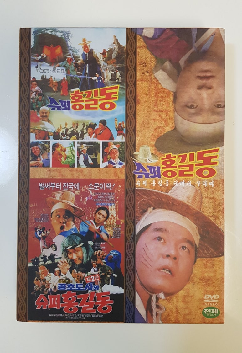 대경슈퍼 이미지