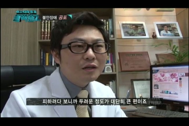 해오름한의원 이미지