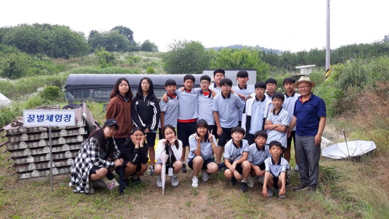 용강농원 이미지