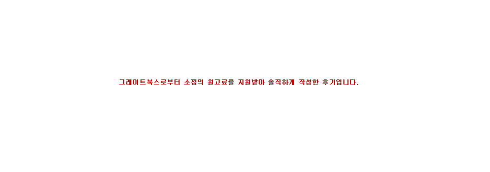 유아세계 이미지