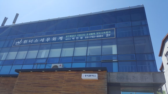 예술품 소매업 이미지