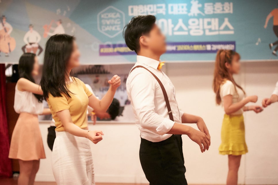 스윙댄스스포츠학원 이미지