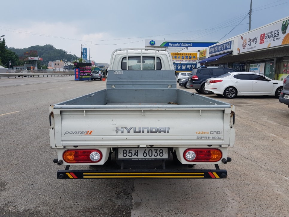 현대포토 이미지