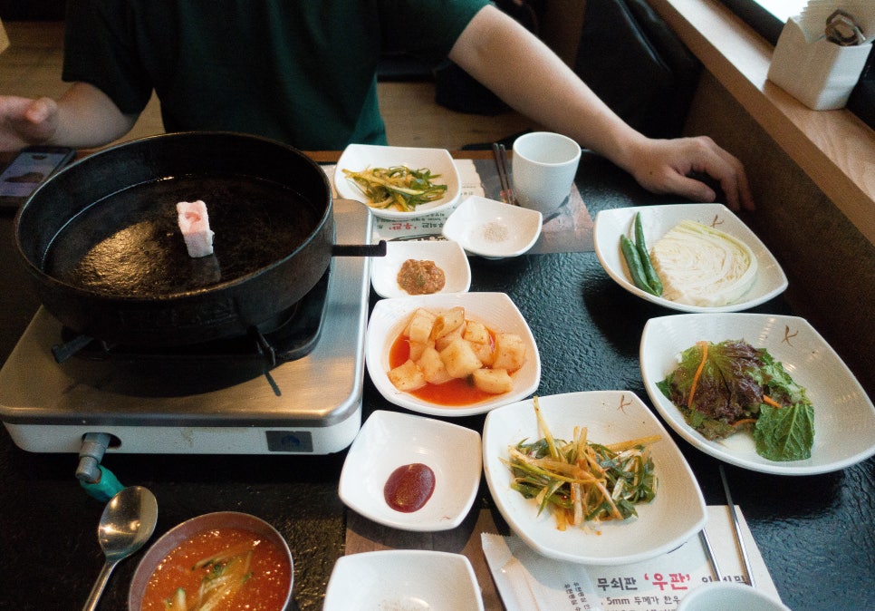 죽에 반하다 이미지