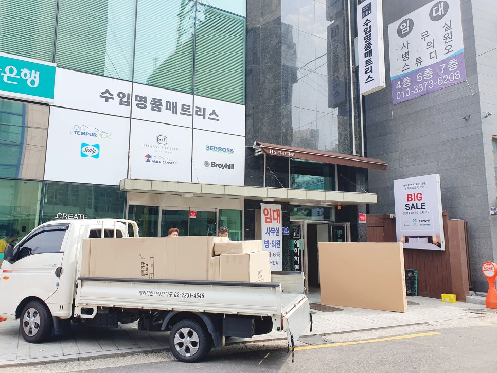에이치엔디자인 이미지