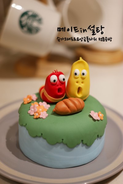 손에서손으로공예방 이미지